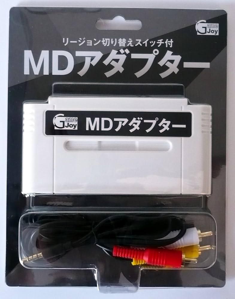 Amazon.co.jp: MDアダプター : ゲーム